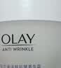 玉兰油（OLAY）活肤菁华面霜50g抗皱紧致护肤品保湿面霜中秋节礼物送女友 实拍图