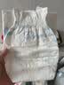 大王光之羽纸尿裤 NB54片(≤5kg)新生儿尿不湿 超薄透气 实拍图