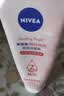 妮维雅（NIVEA）氨基酸洗面奶光采焕亮洁面泡180ml温和清洁洗面奶泡沫生日礼物 实拍图