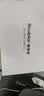 雕塑家18.5英寸便携式显示器2k 280Hz高刷100%sRGB色域 Ps4/5游戏电竞扩展屏笔记本电脑手机副屏MQ18LF 实拍图