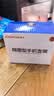 神火（SupFire）lk18电动车手机支架自行车电瓶车摩托车外卖骑手秒锁手机架车把款 实拍图