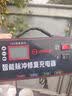 扬子（YANGZI）CD01汽车电瓶充电器12V24V汽车货车摩托车三轮车通用修复专用电池快速充电纯铜芯线 实拍图