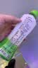 if【肖战推荐】100%天然椰子水泰国原装进口饮料350ml*24瓶整箱装 实拍图