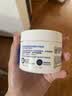 适乐肤（CeraVe）特润C霜85g（保湿补水防干裂干燥男士女士面霜身体乳张凌赫同款） 实拍图