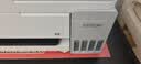爱普生（EPSON）【6代新品】L3351墨仓式彩色打印机 微信打印/无线连接 家用AI学习打印机（打印、复印、扫描） 实拍图