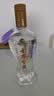 古井贡酒 经典 浓香型白酒 50度 500ml*2瓶 双瓶装 口粮酒 实拍图