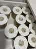 清风有芯卷纸 金装4层140克*27卷 商超同款卫生纸卷纸 纸巾厕纸 整箱 实拍图