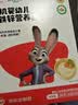 秋田满满有机婴儿面条200g*5 原味 9月+宝宝面条儿童早餐辅食挂面不添加盐 实拍图