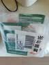 冻品先生 安井 免浆黑鱼片 250g*3盒  水煮鱼生鲜食材 冷冻鱼类方便菜 实拍图