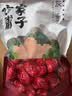 方家铺子特级新疆灰枣500g  1斤红枣果干新疆特产 泡茶煲汤煮粥零食 实拍图