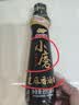 金龙鱼小磨香油 220ml【一级】传统水代法 凉拌 调味 烹饪 火锅 调味油 实拍图