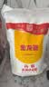 金龙鱼 面粉 高筋粉 高筋麦芯小麦粉 10斤 家用包子饺子馒头饼手擀面 实拍图