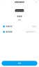 美的（Midea）【别墅级】石墨烯踢脚线取暖器 全屋升温大面积速热 3000W大功率电热电暖器 电暖气烤火炉 NDT-GTX 实拍图