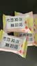 忆江南燕窝银耳羹冲泡即食免煮早餐代餐90g速食养生茶茶包送女友礼物 实拍图