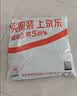 洁丽雅（Grace）A类豆豆凉席冰丝凉席夏天专用软席单席灰色180*200cm【可水洗】 实拍图