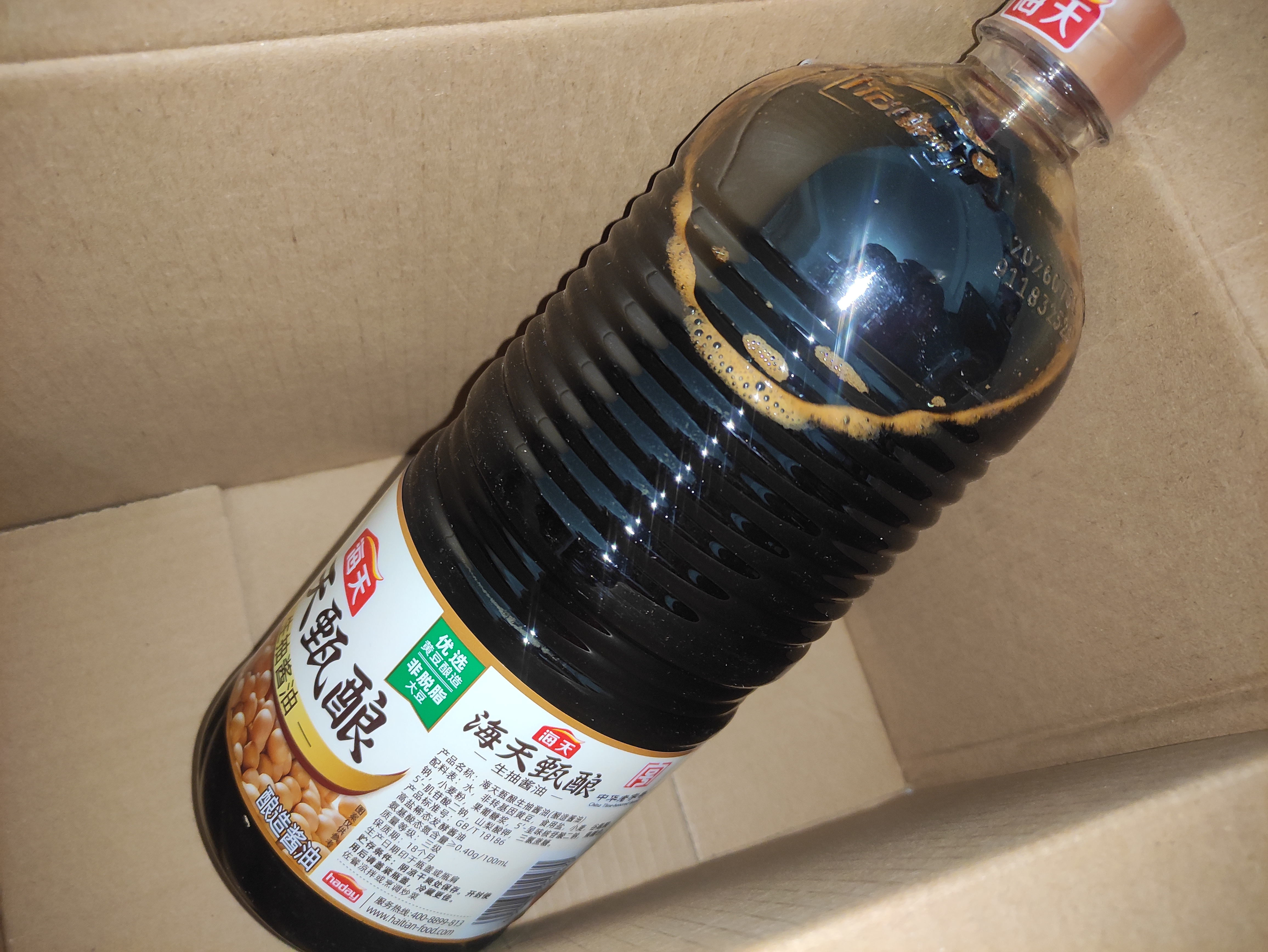 海天 甄酿生抽酱油2kg 经典系列 原粒黄豆酿造酱油点蘸提鲜凉拌 实拍图