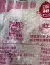 莲花味精2000g 【0添加 纯粮酿造99%高纯度】 家用大包装 餐饮批发 实拍图
