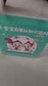 宝宝巴士宝贝赳赳jojo点读笔1-3岁早教机婴幼儿童绘本书玩具周岁生日礼物 1-4岁【启蒙认知_基础升级版】依娜恰恰款礼盒装 实拍图