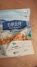 伯纳天纯鸡肉冻干牛肉粒三拼全价狗粮2kg/4斤 实拍图