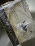 伊利新鲜日期谷粒多生牛乳五黑京东自营整箱 200ml*16盒 中秋礼盒装 实拍图