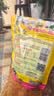 寸金（INCH-GOLD） 经典龟龟粮500g 乌龟 巴西龟饲料 水龟、半水龟粮 上浮型  实拍图