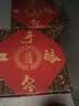 塔牌 元红 干型 绍兴黄酒 2.5L 单坛装中秋送礼 实拍图