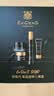 EviDenS de Beauté伊菲丹精华面膜尝鲜小美盒*3mL×3体验装睡眠面膜保湿修护【复购返E卡】 实拍图