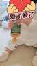 美素佳儿（Friso）皇家较大婴儿配方奶粉 2段（6-12个月）800克 乳铁蛋白 新国标 实拍图