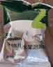 英氏婴幼儿益生菌溶豆苹果味 宝宝婴儿零食6个月以上营养辅食18g 实拍图