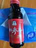 正官庄人参 红参液红参元100ml*10瓶韩国原装 含皂苷营养礼品朴宝剑同款 实拍图