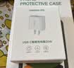 绿联苹果18ProMax充电器头套装氮化镓PD20W快充头+Type-C数据线适用iPhone Duo/17/16Plus/15/14手机 【PD20W】苹果8-18快充头 实拍图