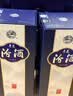汾酒青花20 清香型白酒 53度 500ml*6瓶整箱装 （升级版） 实拍图