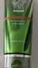 百雀羚男士洗面奶肌活劲能净澈洁面膏100g深层清洁补水清爽护肤送男友 实拍图