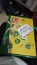 佳沛（zespri）新西兰金奇异果8粒特大果124-146g猕猴桃中秋节礼品送水果礼盒 实拍图