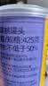 林家铺子 黄桃水果罐头 糖水 送长辈儿童零食即食食品 425g*4罐 实拍图