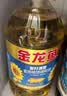 金龙鱼 食用油 葵花籽清香型调和油5L （新老包装随机发货） 实拍图