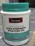 Swisse斯维诗高浓度深海无腥鱼油1500mg胶囊含omega-3 400粒/瓶熬夜胸闷 实拍图