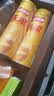 乐事（Lay's）无限薯片 醇香原味 104克*2罐 208克 休闲零食 膨化食品 实拍图