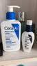 适乐肤（CeraVe）【修护焕亮CP】C乳236ml+PM乳60ml（补水保湿乳液套装男士女士） 实拍图