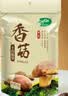 十月稻田 香菇 200g 干香菇 厚蘑菇冬菇 山珍菌菇干货 煲汤火锅炒菜食材 实拍图