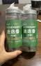 云山半原枝迷迭香干枝25g*2罐装新鲜干迷迭香碎牛排用配料香料可食用 实拍图