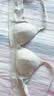 蕉内【刘浩存同款】311S法式三角杯女士棉内衣夏季薄款透气无痕文胸罩 实拍图