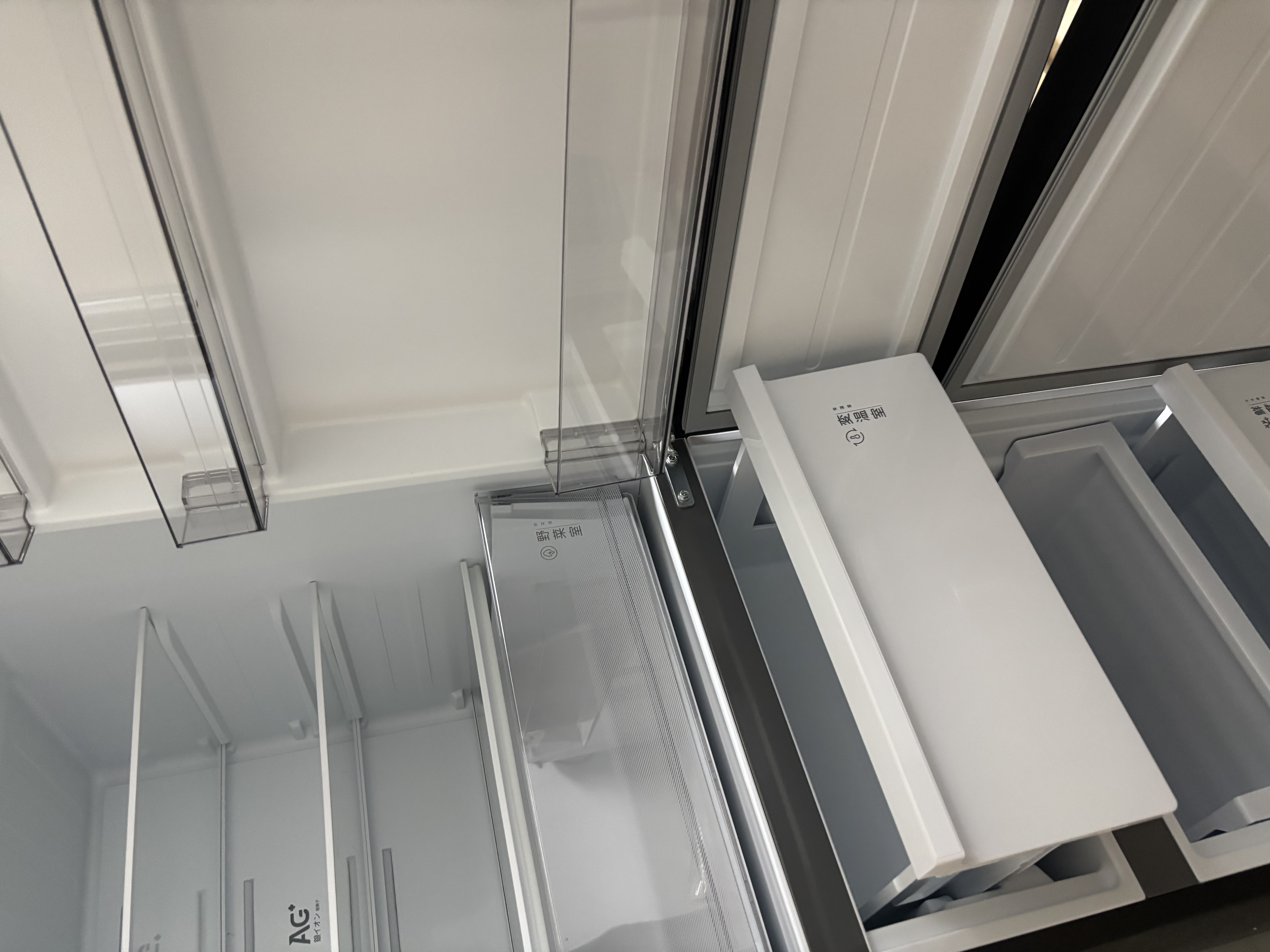 东芝（TOSHIBA）271L黑金版三门冰箱285超薄家用小型宽幅变温出租房宿舍变频省电GR-RM285WI-PM1贝母釉 换新补贴 实拍图