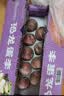 京鲜生新疆恐龙蛋 李子 特级果 3斤礼盒装 单果80g+ 新鲜国庆水果礼盒 实拍图