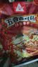 川珍五香卤料包15g*10小包【配料干净】炖卤酱牛羊肉香料家用调味料包 实拍图