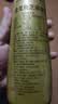 金龙鱼纯芝麻香油480ml【一级】凉拌调味烹饪火锅调味油玻璃瓶小磨香油 实拍图