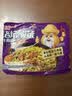 统一 老坛酸菜牛肉面 121g*5袋 真正老坛酸菜（新老包装随机发货） 实拍图
