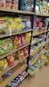 乐事（Lay's）薯片墨西哥鸡汁番茄味 135克*7包休闲零食膨化食品 实拍图
