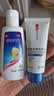 康王拜耳【药用止屑+日用洗护】2%酮康唑洗剂50ml+1%二硫化硒洗发水-清爽205ml控油止痒去屑洗发液脂溢性皮炎 实拍图