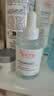雅漾（Avene）恒润肌活保湿精华露30ML 补水保湿提亮敏感肌护肤男女换季礼物 实拍图